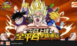 龙珠激斗最新爆料