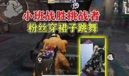 法罗女士外服爆料图片视频