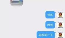 唐山爆料最新视频,现场惊心动魄，真相令人震惊