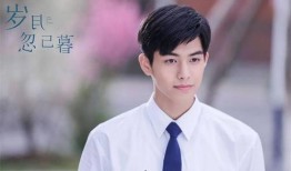 宋威龙爆料张子枫视频,背后真相令人震惊