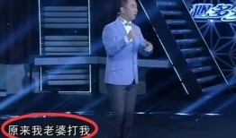 王自健被爆料了吗视频,揭秘背后真相