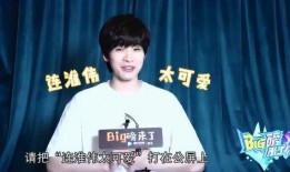 圈内爆料歌手是谁唱的,圈内爆料揭示热门歌曲演唱者
