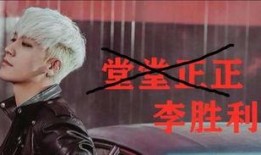 韩娱爆料2019最新,年度热点事件大盘点