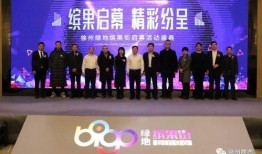 徐州学校爆料视频最新,揭秘校园内幕