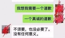 小林最新爆料,揭秘娱乐圈最新动态