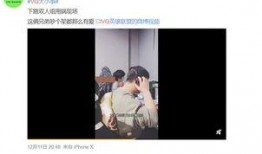 苏西爆料视频,幕后真相大曝光