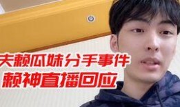 娱乐圈吃瓜直播录屏,揭秘幕后花絮与精彩瞬间