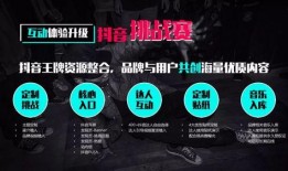抖音网红爆料网站大全最新视频,最新视频曝光惊人内幕！