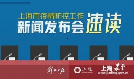 周四最新爆料新闻内容,揭秘重大新闻背后的惊人真相