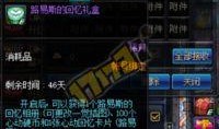幻梦心月最新爆料,揭秘娱乐圈背后的惊人真相！