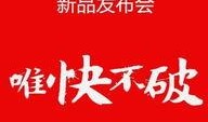 海报新闻可以爆料吗,揭秘事件背后真相