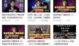 事件大爆料最新消息新闻,最新热点事件深度解析