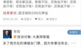 爆料新闻投诉电话,揭秘投诉电话背后的真相与行动