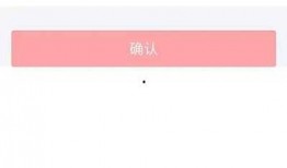 长春头条最近爆料视频,最新爆料视频内容大起底