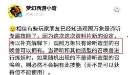 小奇官方爆料最新消息,揭秘神秘新功能，引领科技潮流