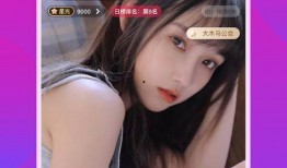 女儿爆料视频完整版下载,惊人真相曝光