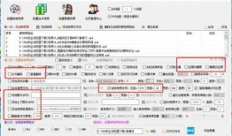 抖音汽车爆料视频下载,最新汽车爆料视频下载，带你领略汽车界潮流风采