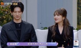 棣欣私下见面爆料视频,独家视频曝光幕后真相