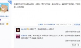 苏西爆料视频,幕后真相大曝光