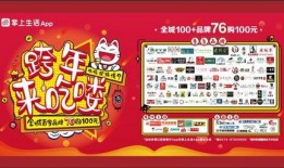 宁波爆料栏最新,揭秘近期热门事件背后的真相