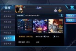 王者高产爆料视频下载,新英雄、新皮肤、新玩法，高产内容盘点