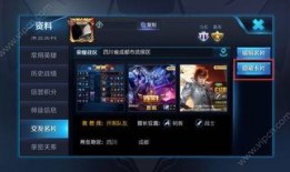 王者高产爆料视频下载,新英雄、新皮肤、新玩法，高产内容盘点
