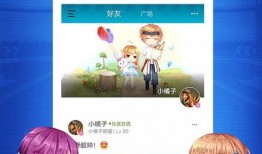掌上飞车爆料视频大全,揭秘游戏精彩瞬间与幕后故事