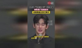 金秀贤被爆料视频,真相与争议交织的娱乐圈风云