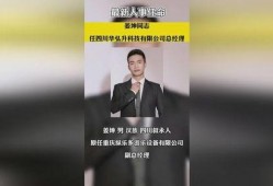 湖北新闻热点爆料事件,揭秘XX事件背后的真相与影响