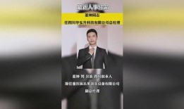 湖北新闻热点爆料事件,揭秘XX事件背后的真相与影响