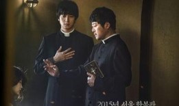 驱魔在线观看,揭秘神秘驱魔力量，惊悚悬疑等你揭秘