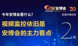 深圳爆料新闻去哪里,揭秘城市热点事件背后的真相