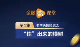 信阳头条新闻爆料热线,揭秘新闻热线背后的故事