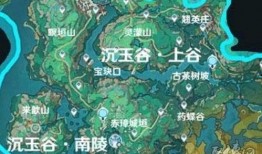 半仙爆料最新地图,半仙爆料最新探险奇遇记