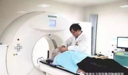 医生爆料放疗视频大全,真实放疗视频大全揭秘