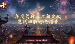 大唐最新爆料,揭秘古代盛世背后的神秘故事