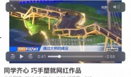 兰州零距离在线观看,全景式展现兰州风土人情