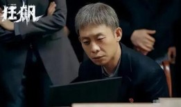 张译内部爆料视频播放下载,独家揭秘幕后的精彩瞬间