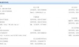 怎么爆料新闻才最有效呢,如何让新闻迅速发酵
