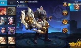 王者最新爆料大盗皮肤,大盗风华绝代，神秘面纱即将揭晓