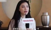 林力力前女友爆料视频在线观看,揭秘昔日恋情内幕