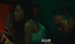 日本肉肉大片在线观看,日本风情肉感盛宴