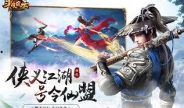斗破最新爆料58集,神秘势力浮出水面，萧炎危机四伏！