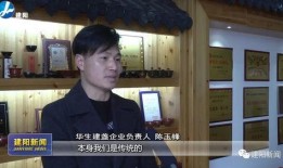 潘敏大哥爆料视频播放在线观看,独家内容在线观看解析