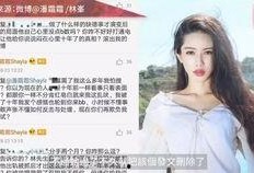 大瓜爆料视频投稿,娱乐圈幕后真相大曝光