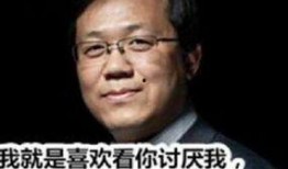 卓伟爆料巨星视频大全下载,巨星视频大全下载全解析