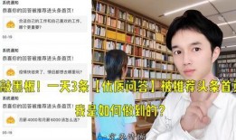 西瓜粉丝爆料视频大全集,揭秘娱乐圈幕后故事