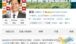仆人v6最新爆料网站,揭秘神秘网站背后的秘密与惊喜