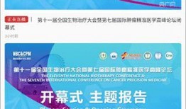 央广新闻如何爆料,如何有效提供新闻线索