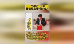 长沙新闻爆料投稿网站,聚焦城市脉搏，共绘发展新篇